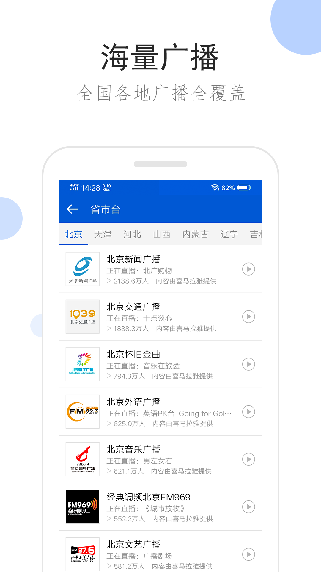 女女之间SM调教在线视频截图