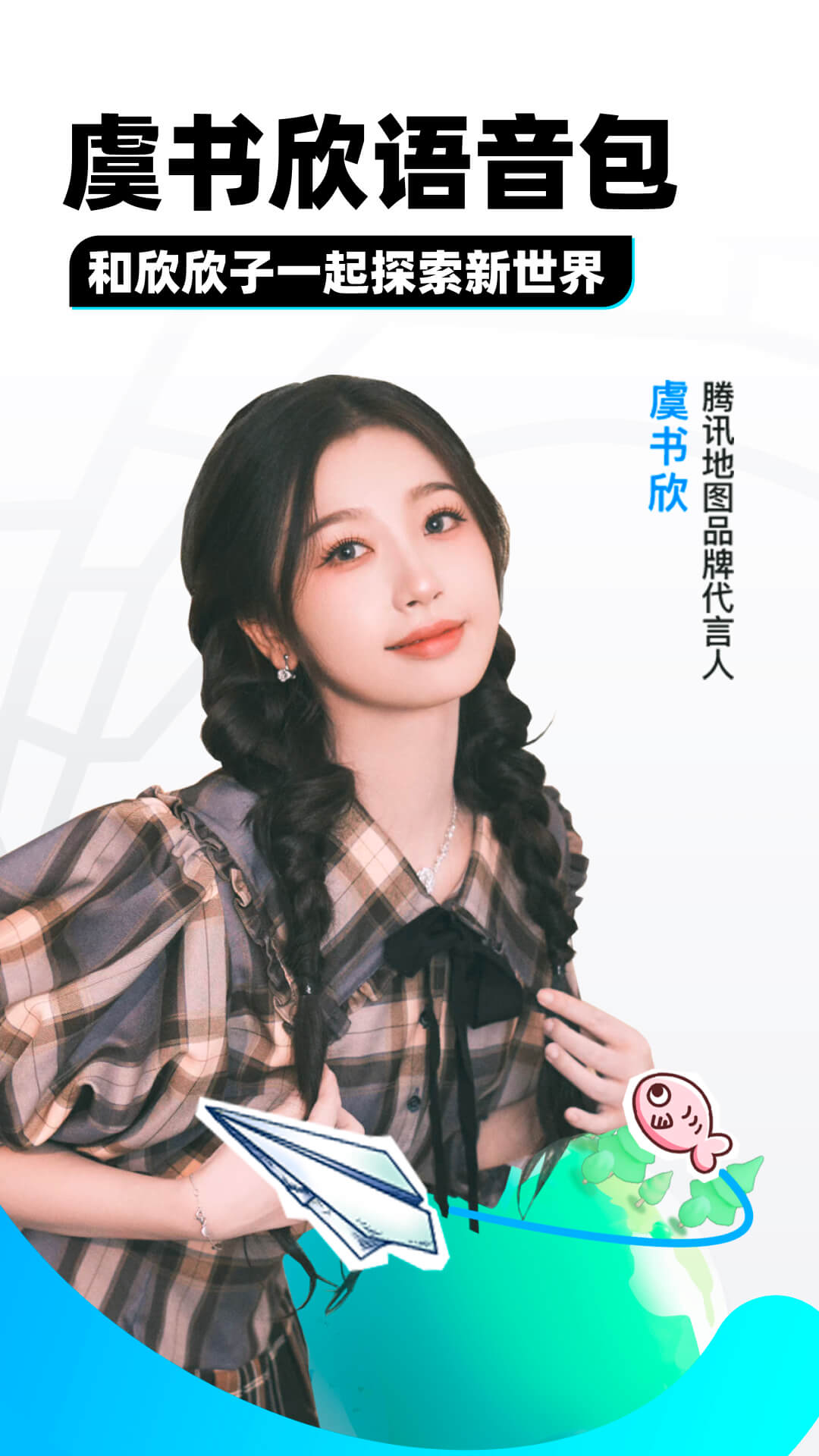 视频女主调教男奴截图