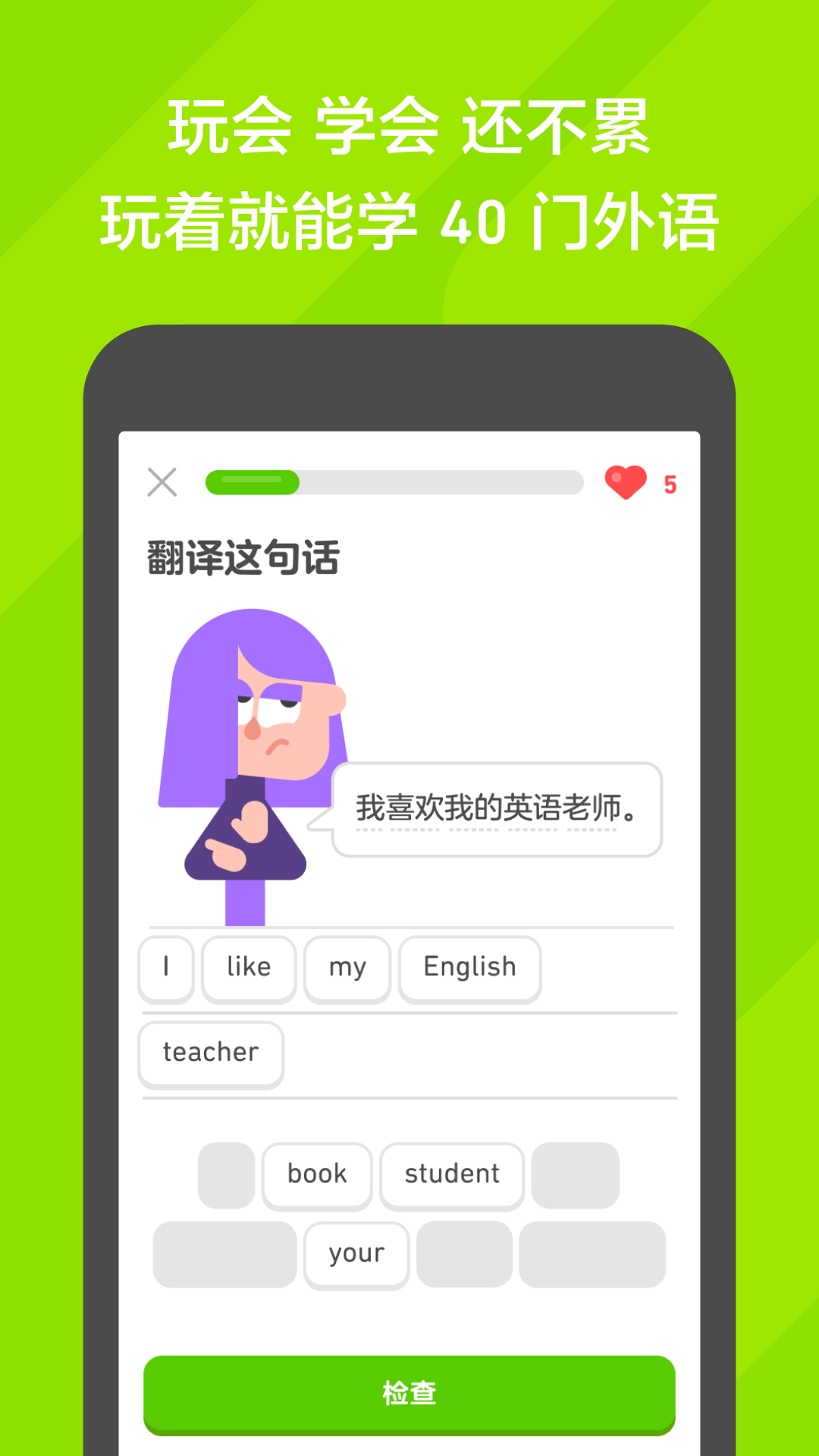哈尔滨冷雨截图